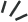 چشمک
